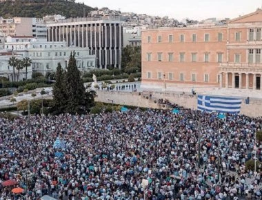 Nέα συλλαλητήρια σε Αθήνα και Θεσσαλονίκη κατά της εκχώρησης της Μακεδονίας